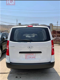 هیوندای H-1